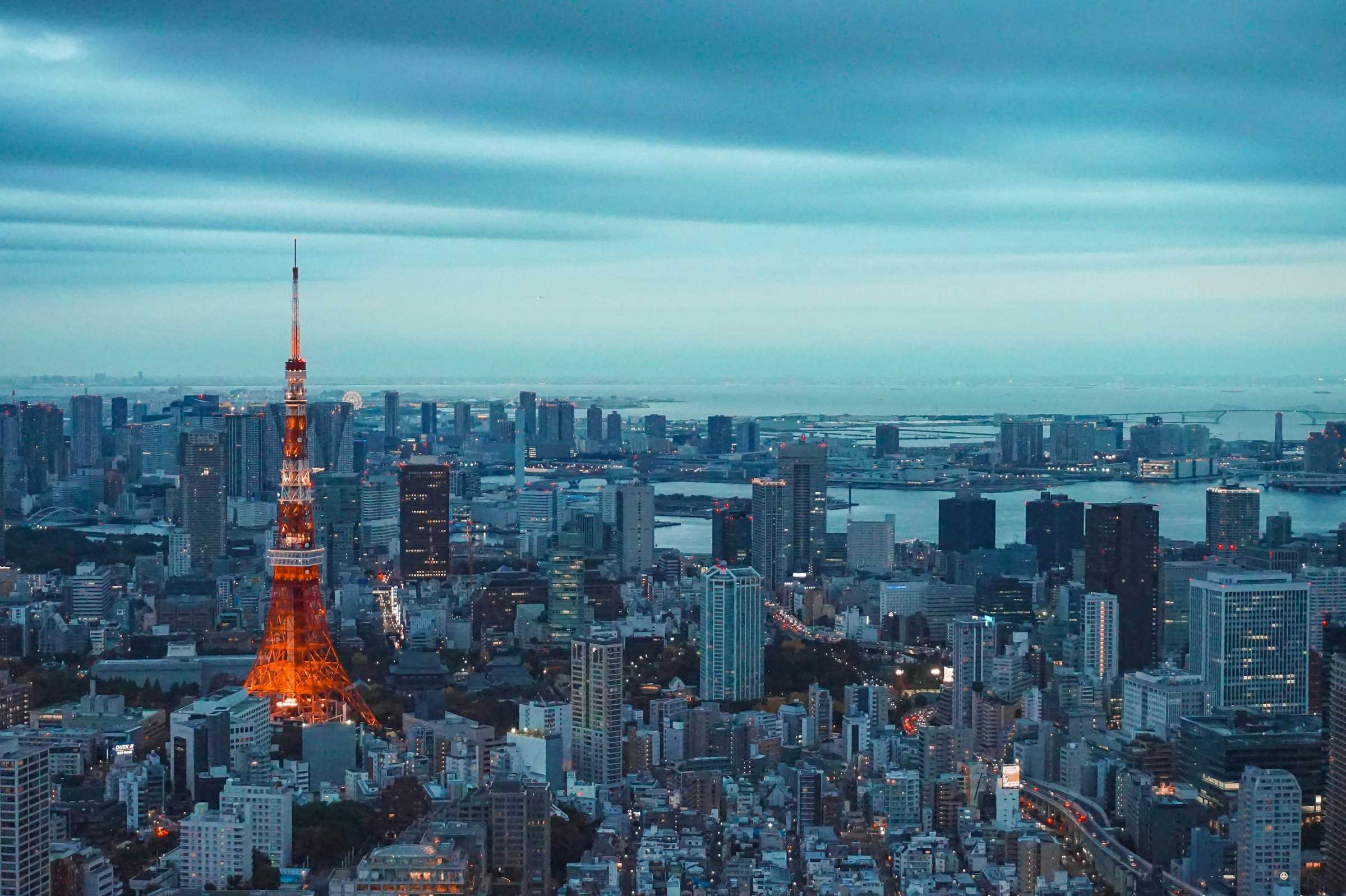 bank of japan